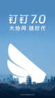 星空体育(中国)官方网站截图2